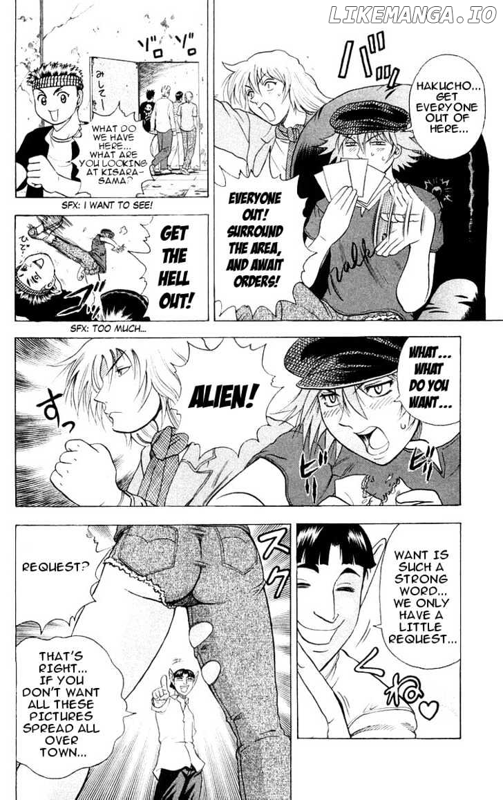 History's Strongest Disciple Kenichi Chapter 117 - page 13