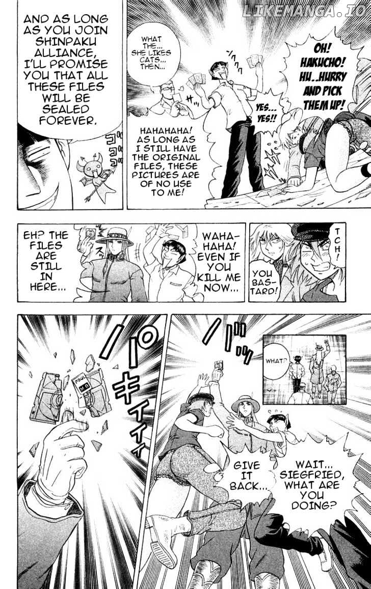 History's Strongest Disciple Kenichi Chapter 117 - page 15