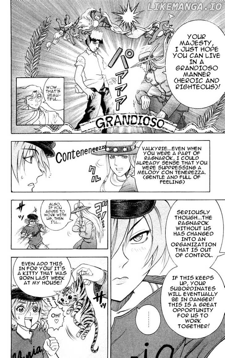 History's Strongest Disciple Kenichi Chapter 117 - page 17