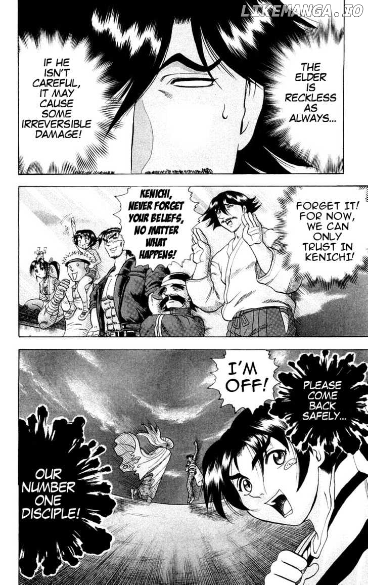 History's Strongest Disciple Kenichi Chapter 117 - page 21