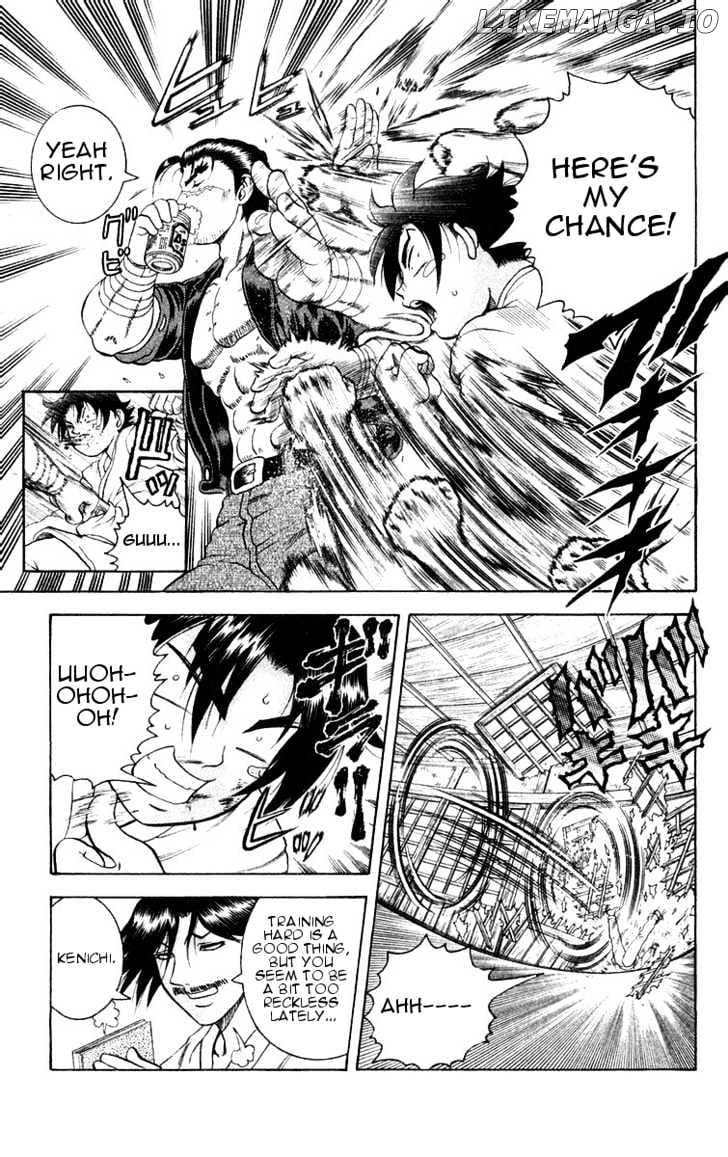 History's Strongest Disciple Kenichi Chapter 117 - page 4
