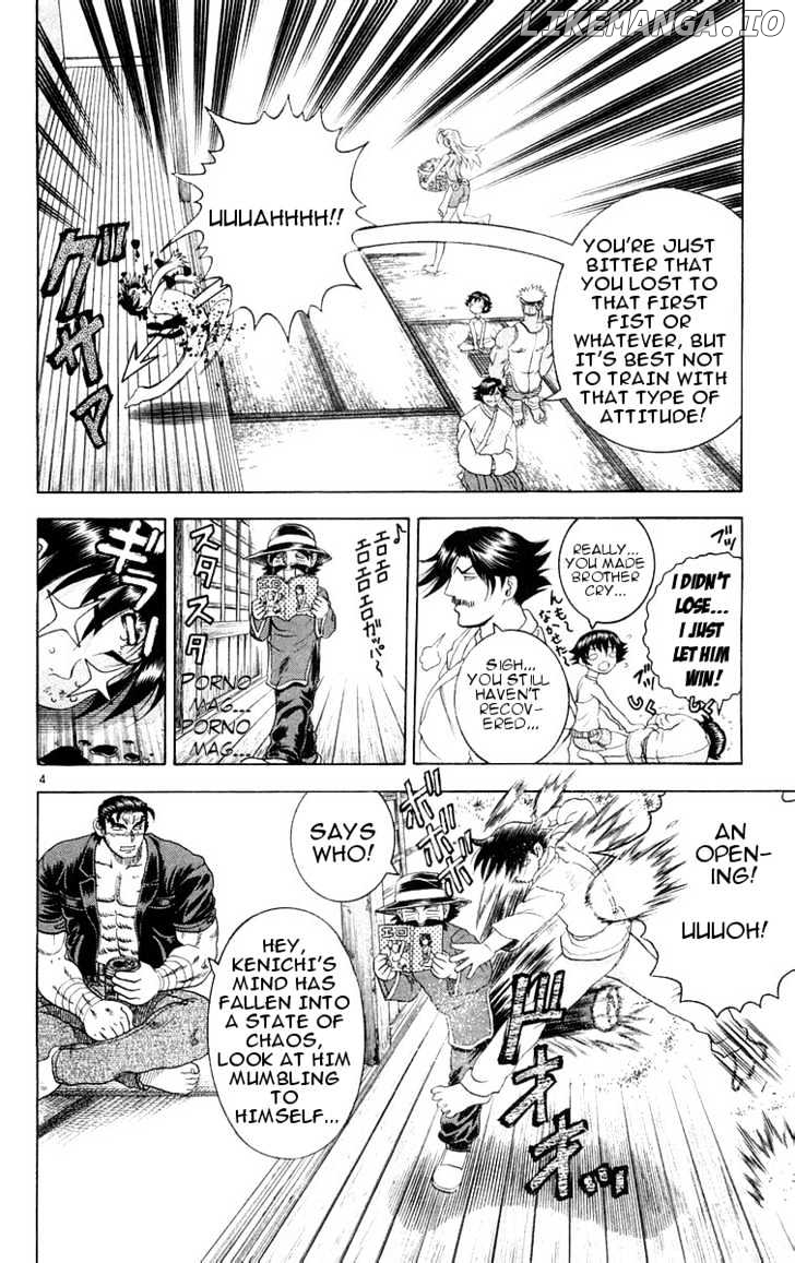 History's Strongest Disciple Kenichi Chapter 117 - page 5
