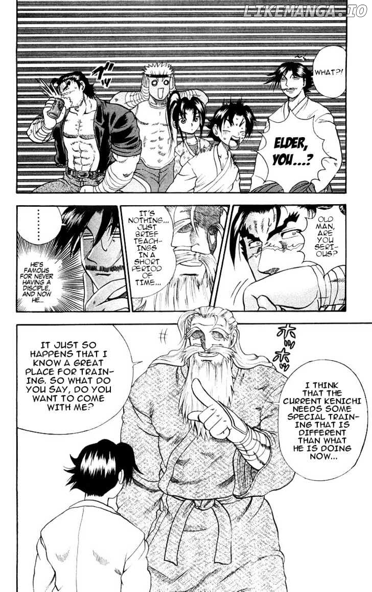History's Strongest Disciple Kenichi Chapter 117 - page 9