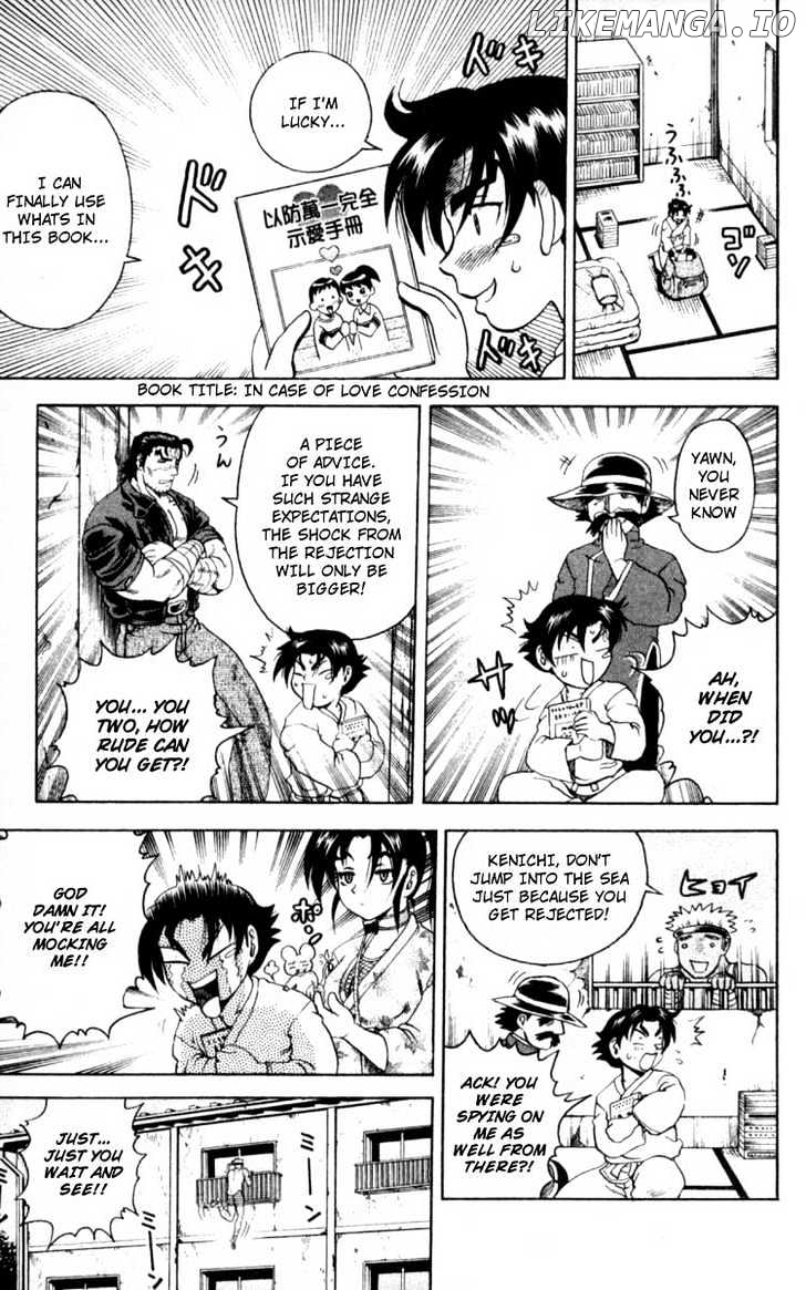 History's Strongest Disciple Kenichi Chapter 45 - page 10