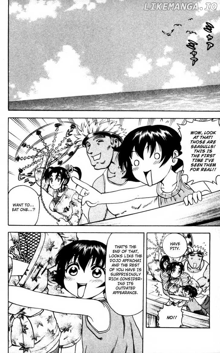 History's Strongest Disciple Kenichi Chapter 45 - page 11