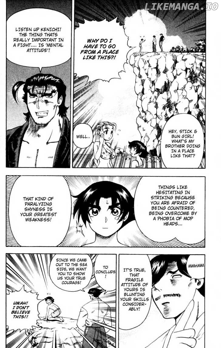 History's Strongest Disciple Kenichi Chapter 45 - page 18