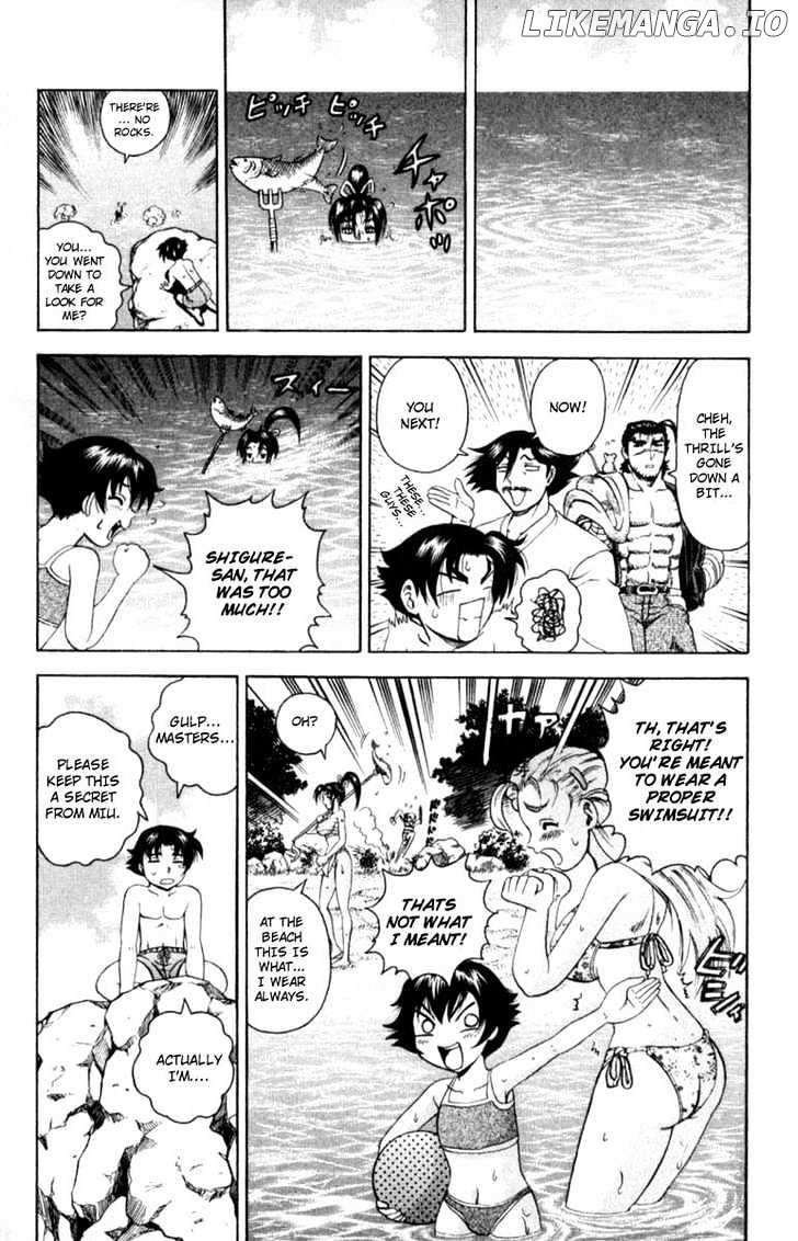 History's Strongest Disciple Kenichi Chapter 45 - page 22