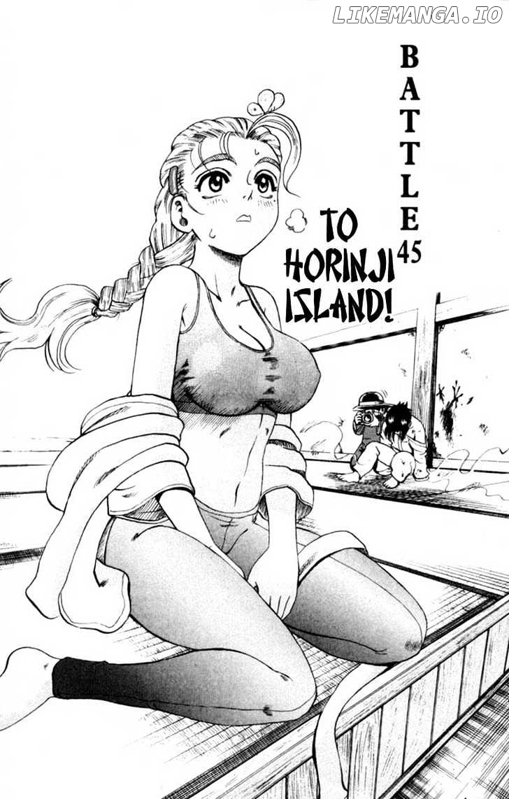 History's Strongest Disciple Kenichi Chapter 45 - page 6