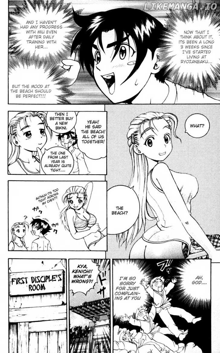 History's Strongest Disciple Kenichi Chapter 45 - page 9