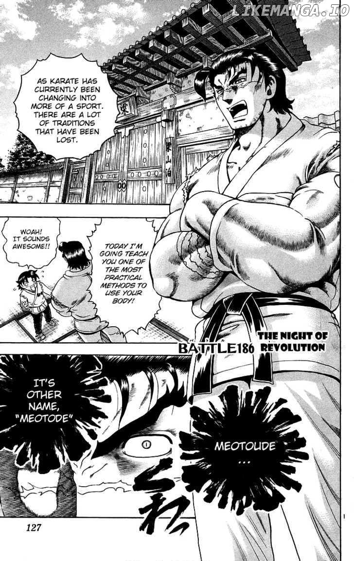 History's Strongest Disciple Kenichi Chapter 186 - page 1