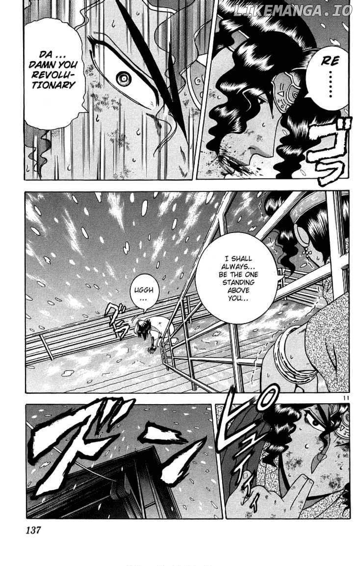 History's Strongest Disciple Kenichi Chapter 186 - page 11