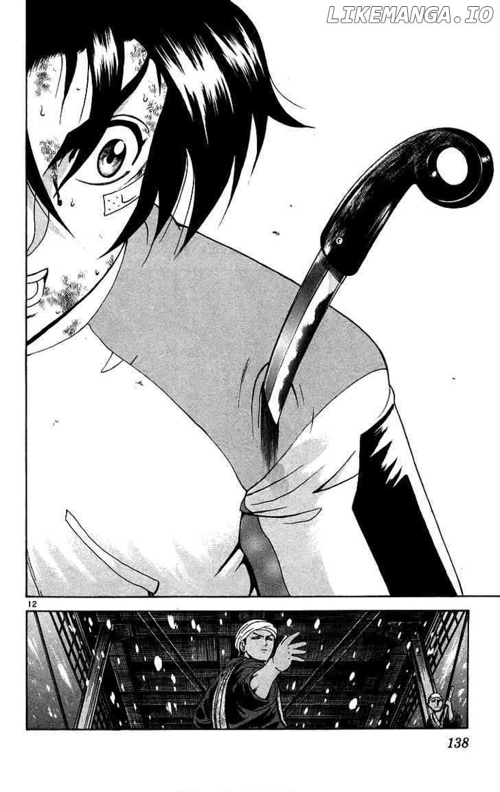 History's Strongest Disciple Kenichi Chapter 186 - page 12