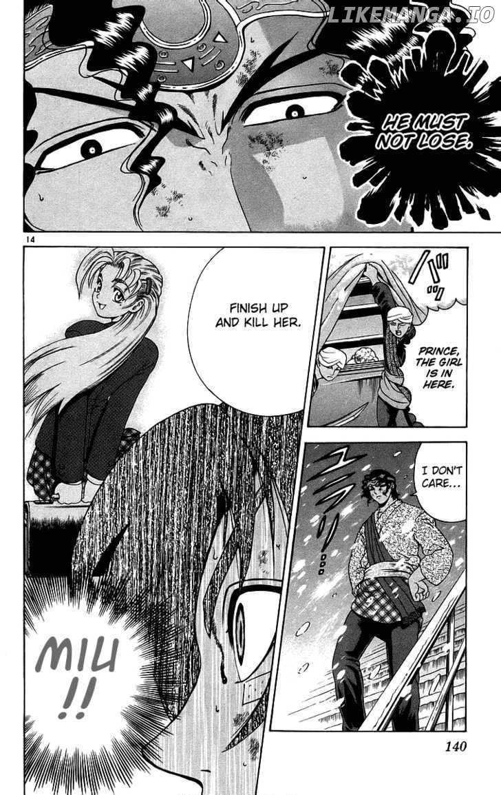 History's Strongest Disciple Kenichi Chapter 186 - page 14