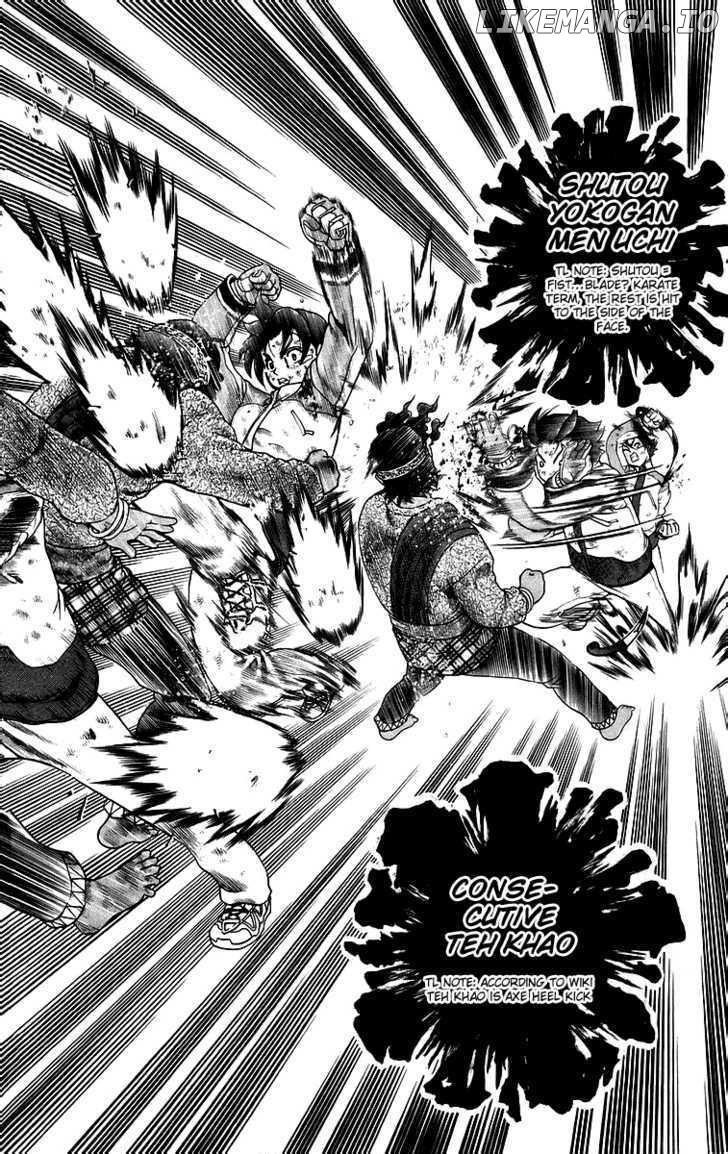 History's Strongest Disciple Kenichi Chapter 186 - page 16