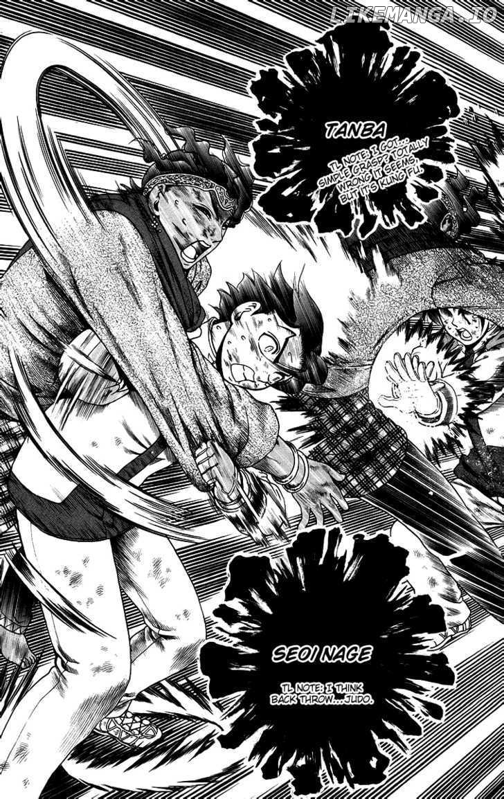 History's Strongest Disciple Kenichi Chapter 186 - page 17