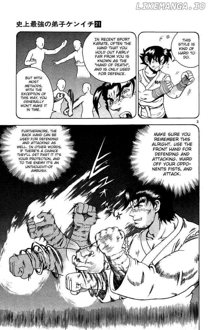 History's Strongest Disciple Kenichi Chapter 186 - page 3