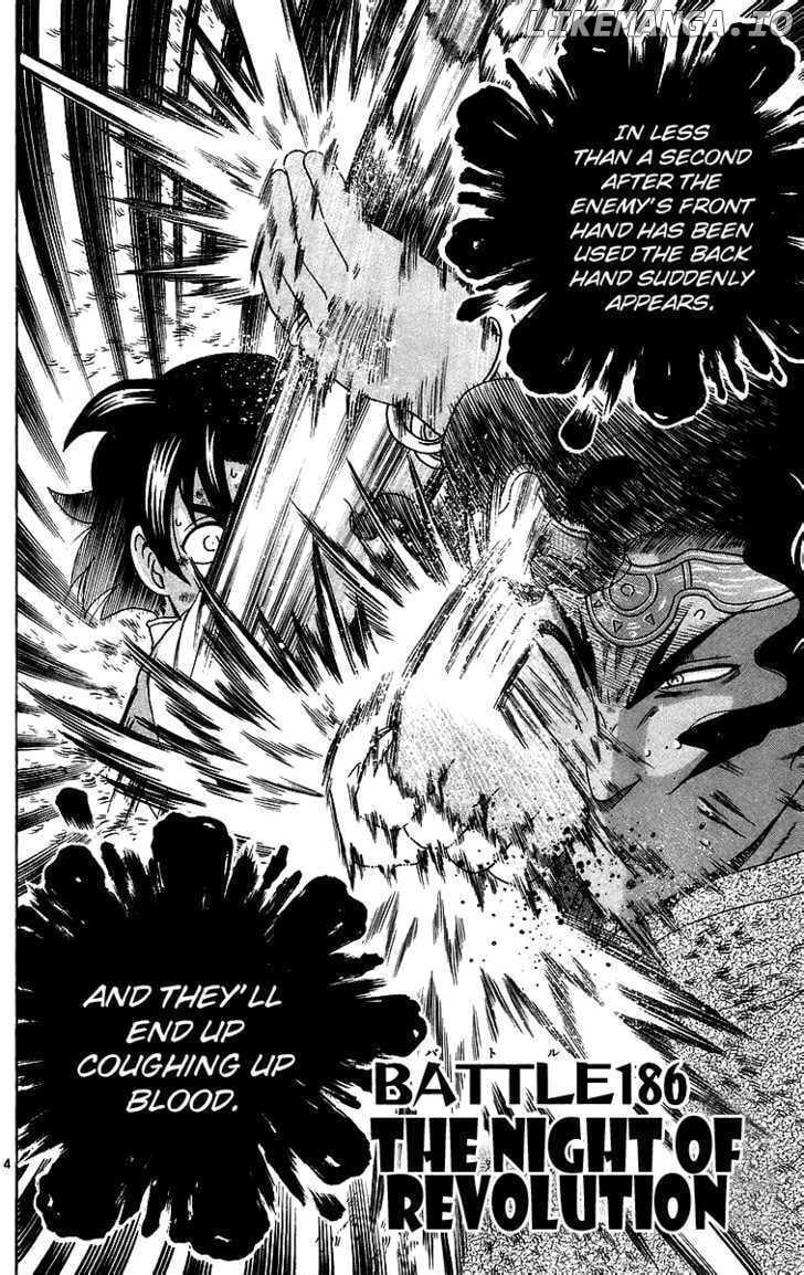 History's Strongest Disciple Kenichi Chapter 186 - page 4
