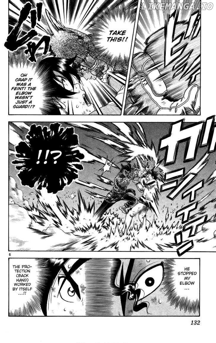 History's Strongest Disciple Kenichi Chapter 186 - page 6