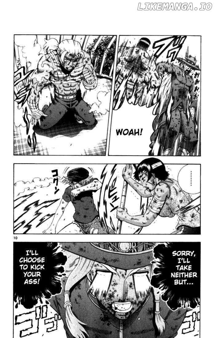 History's Strongest Disciple Kenichi Chapter 254 - page 10