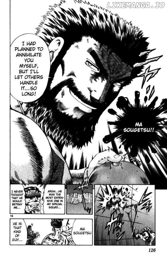 History's Strongest Disciple Kenichi Chapter 254 - page 15