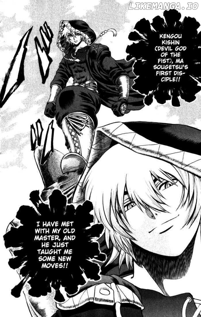 History's Strongest Disciple Kenichi Chapter 254 - page 17