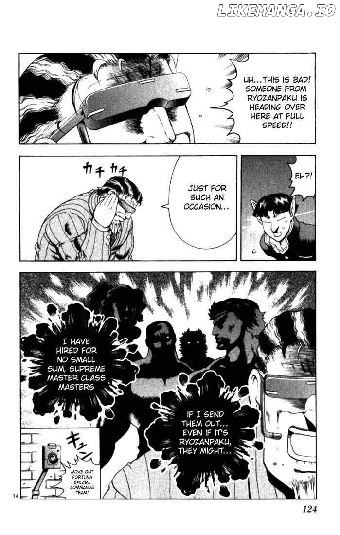 History's Strongest Disciple Kenichi Chapter 254 - page 2