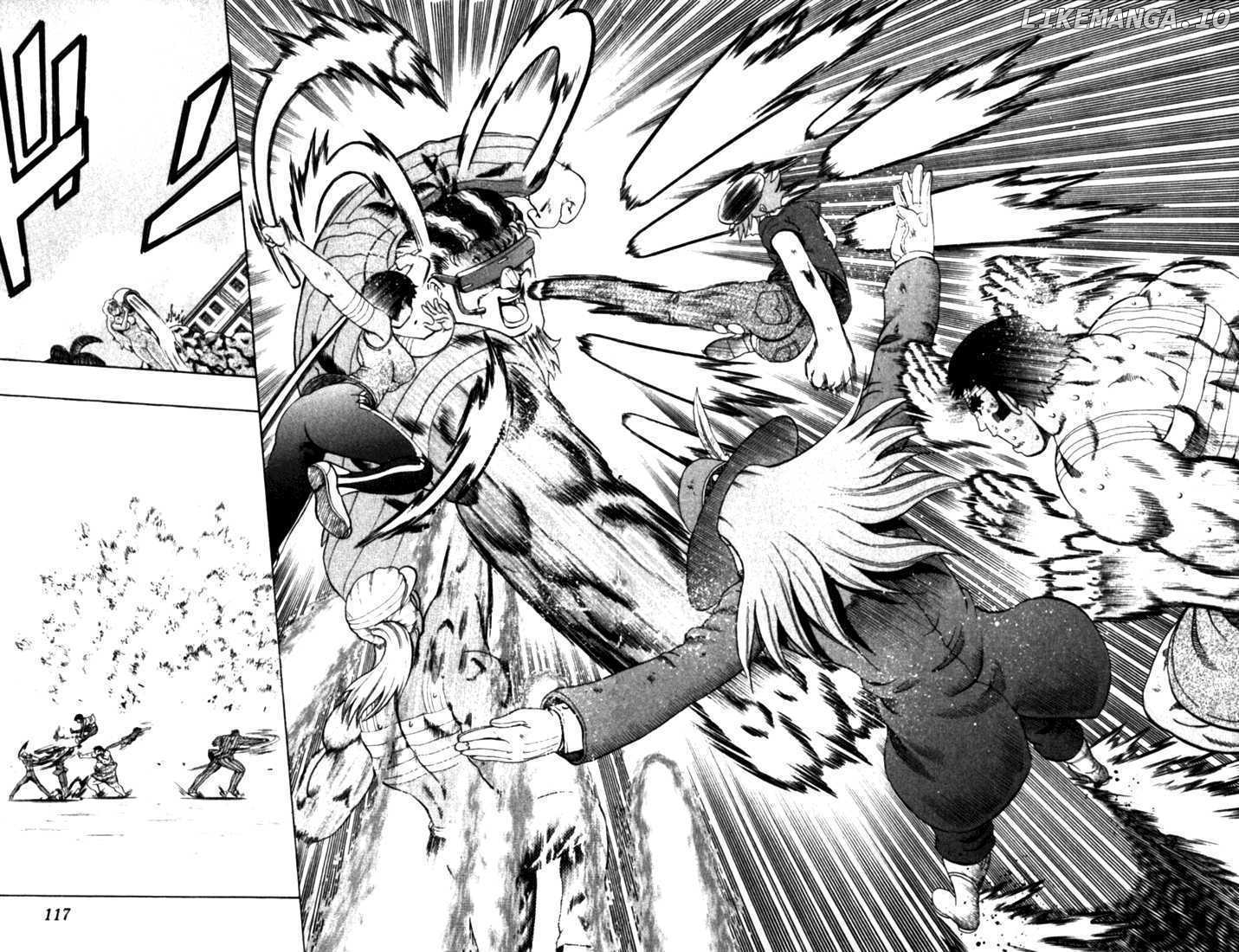 History's Strongest Disciple Kenichi Chapter 254 - page 7