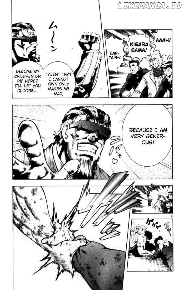History's Strongest Disciple Kenichi Chapter 254 - page 9