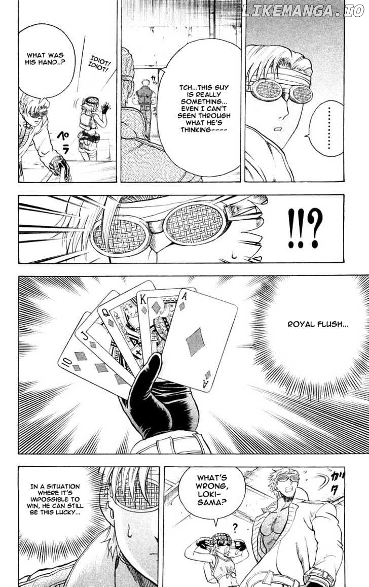 History's Strongest Disciple Kenichi Chapter 118 - page 12