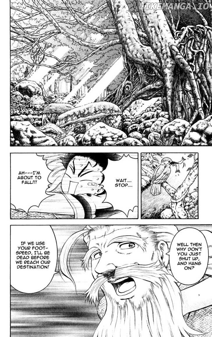 History's Strongest Disciple Kenichi Chapter 118 - page 2