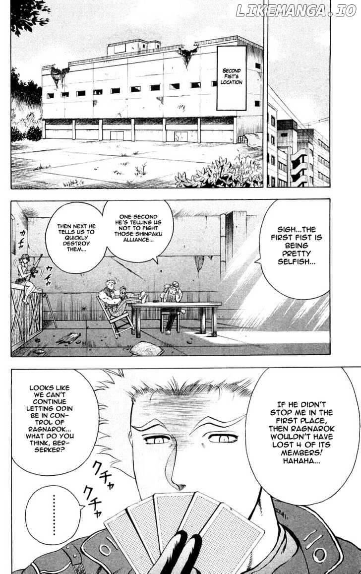 History's Strongest Disciple Kenichi Chapter 118 - page 8