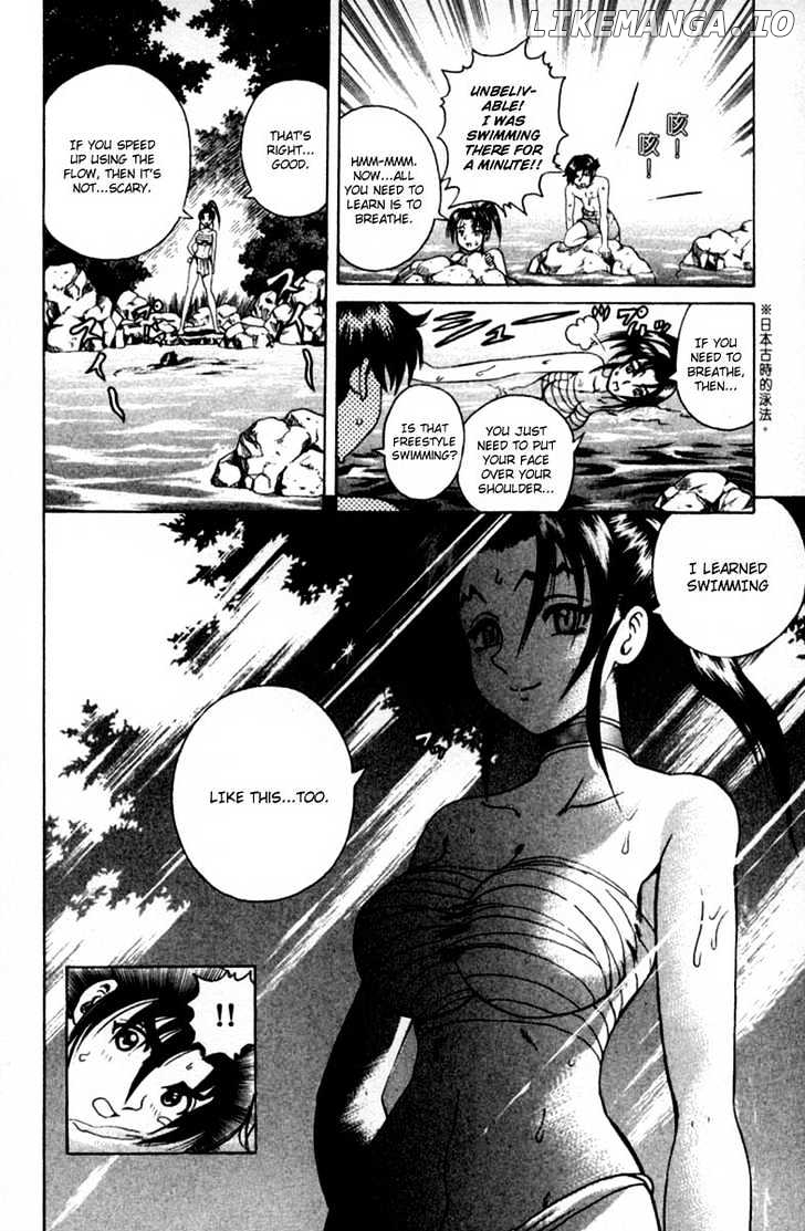 History's Strongest Disciple Kenichi Chapter 46 - page 15