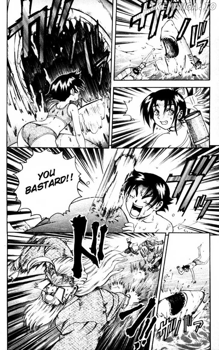 History's Strongest Disciple Kenichi Chapter 46 - page 21