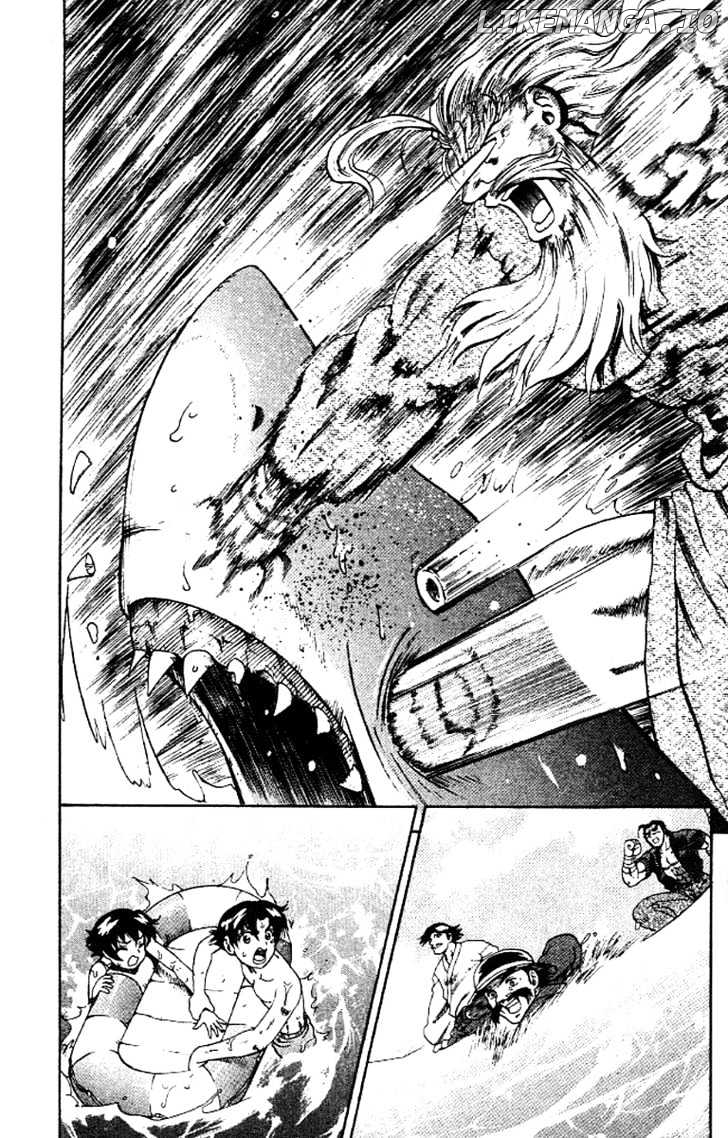 History's Strongest Disciple Kenichi Chapter 46 - page 23