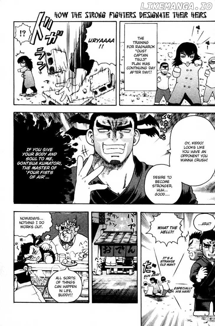 History's Strongest Disciple Kenichi Chapter 46 - page 5