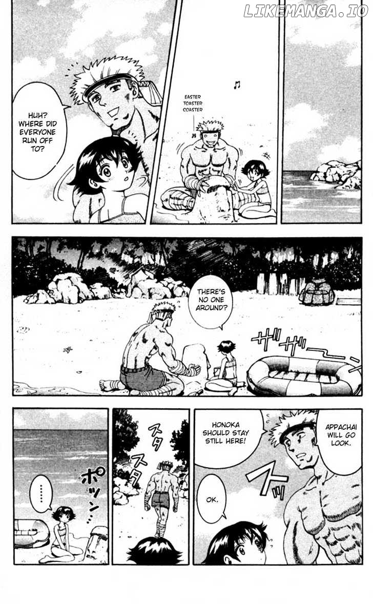 History's Strongest Disciple Kenichi Chapter 46 - page 8