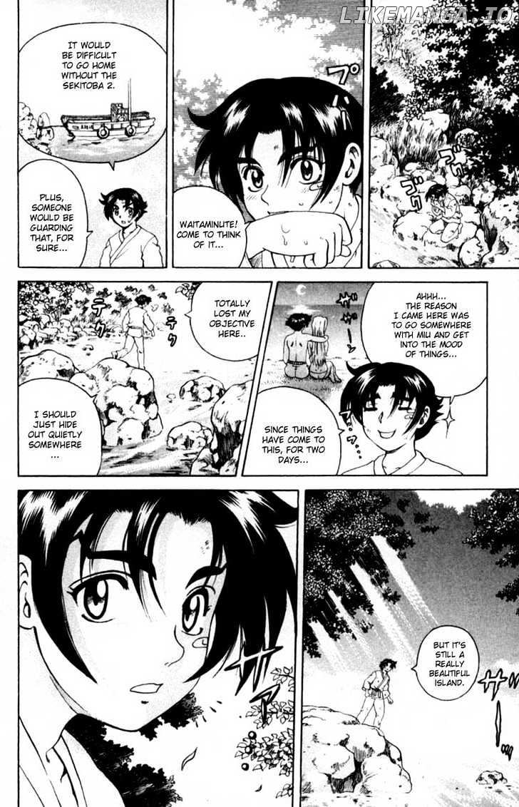 History's Strongest Disciple Kenichi Chapter 46 - page 9