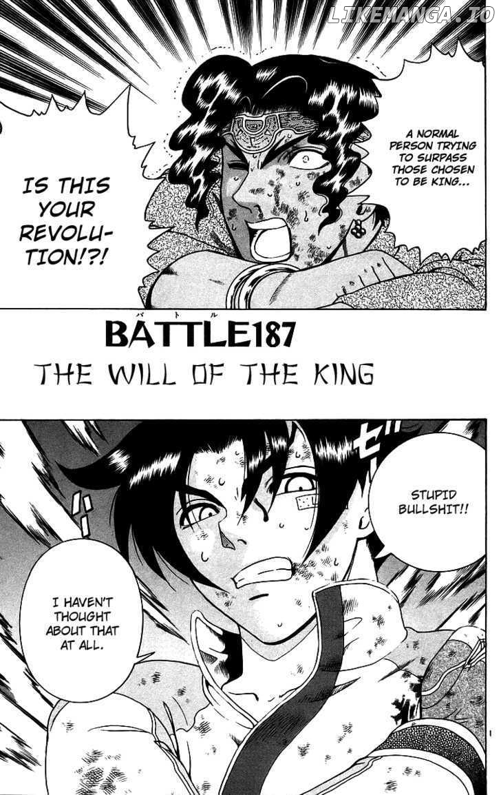 History's Strongest Disciple Kenichi Chapter 187 - page 1