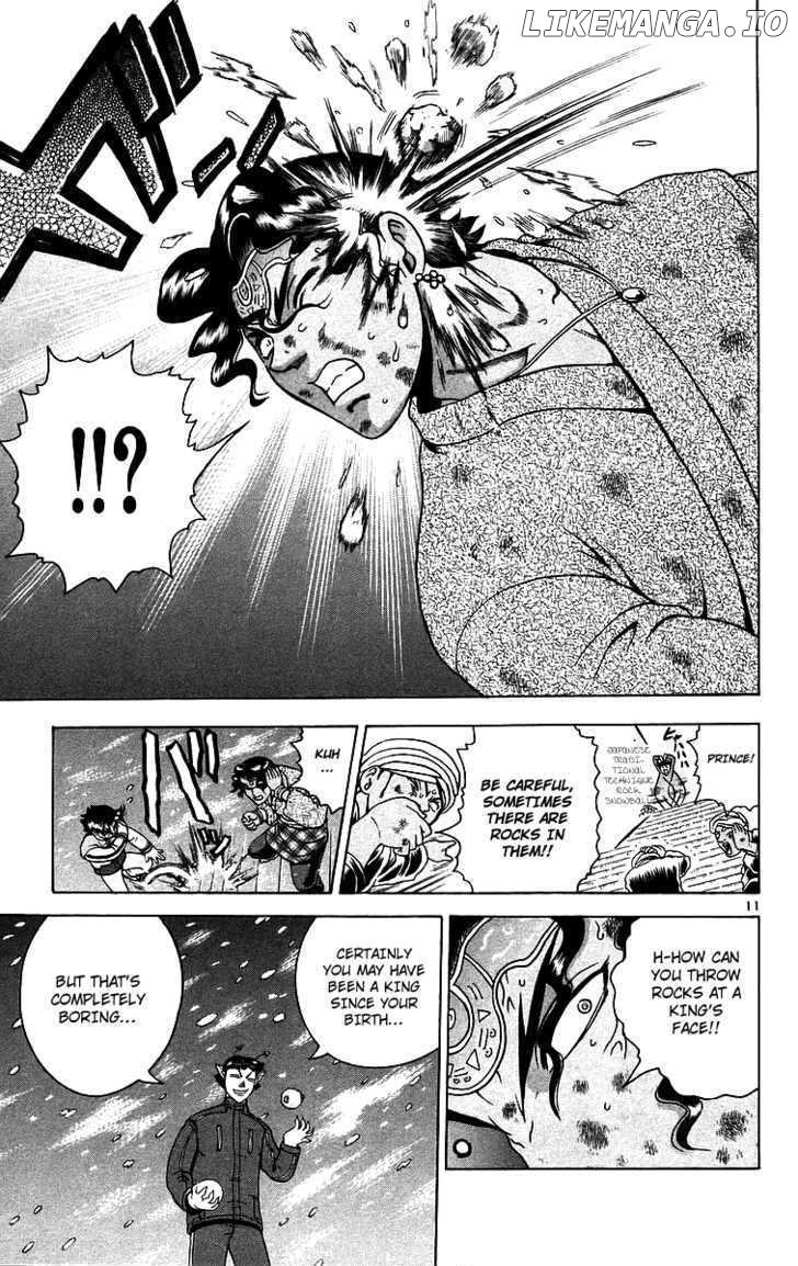 History's Strongest Disciple Kenichi Chapter 187 - page 10