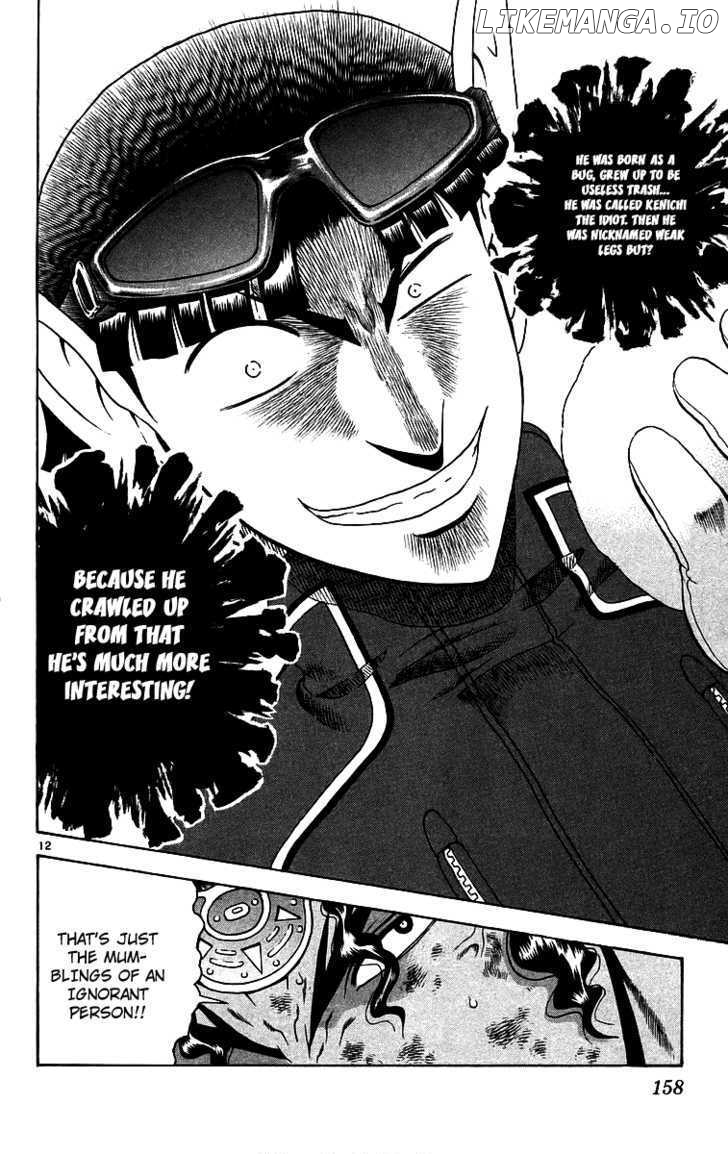 History's Strongest Disciple Kenichi Chapter 187 - page 11