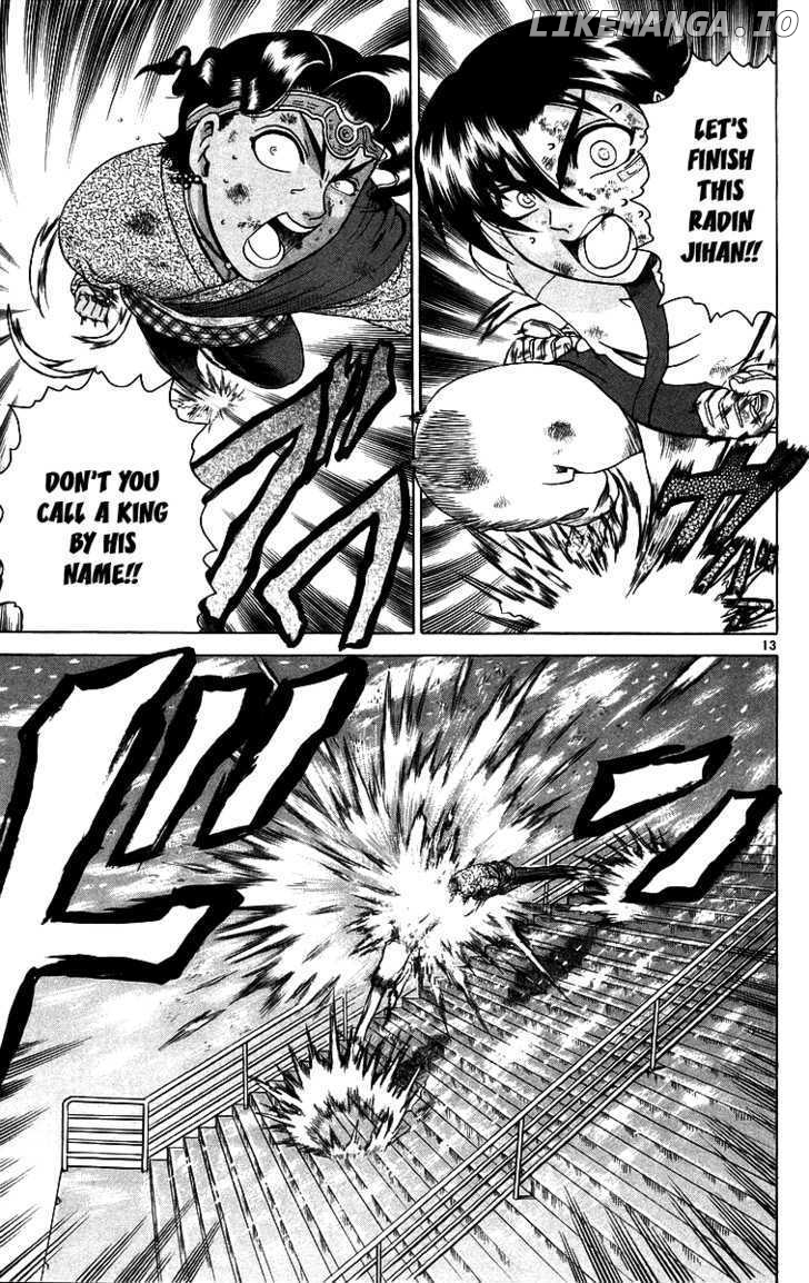 History's Strongest Disciple Kenichi Chapter 187 - page 12