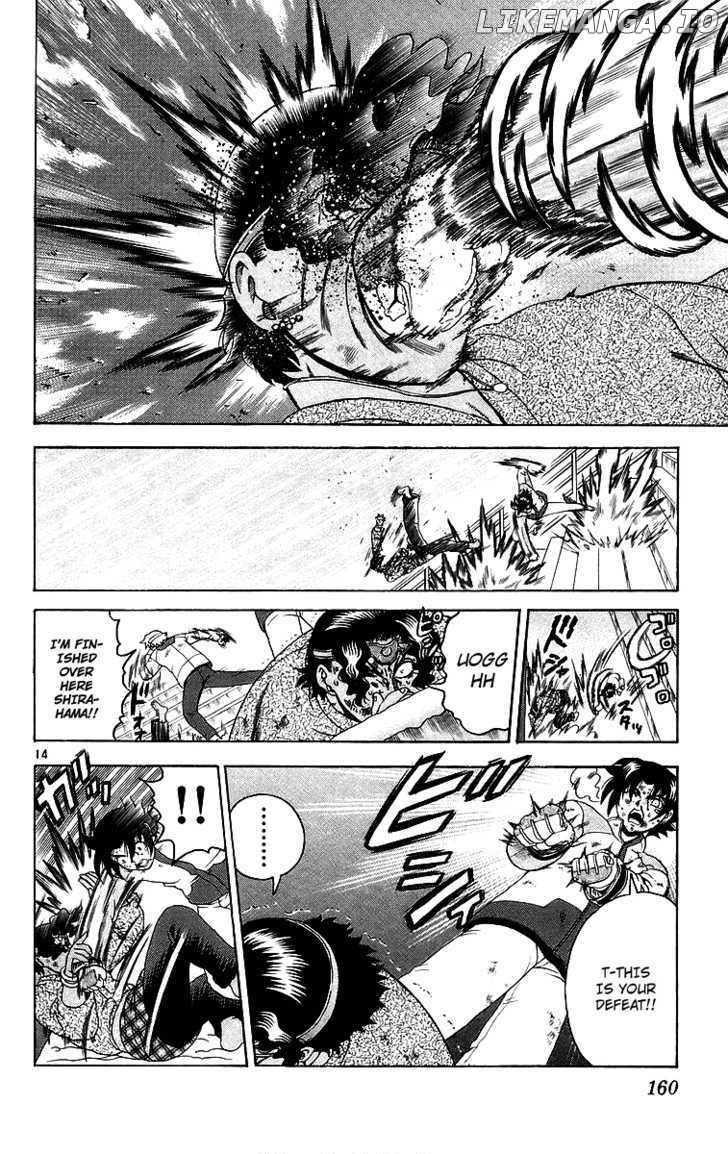 History's Strongest Disciple Kenichi Chapter 187 - page 13