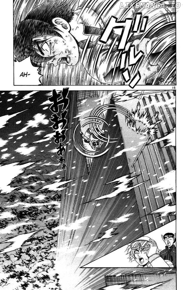 History's Strongest Disciple Kenichi Chapter 187 - page 14