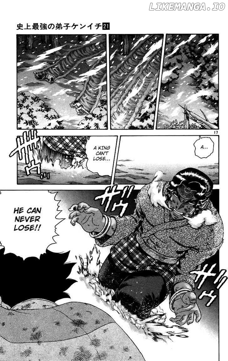 History's Strongest Disciple Kenichi Chapter 187 - page 16