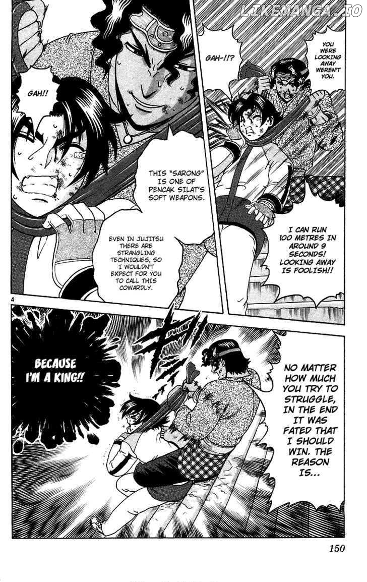History's Strongest Disciple Kenichi Chapter 187 - page 4
