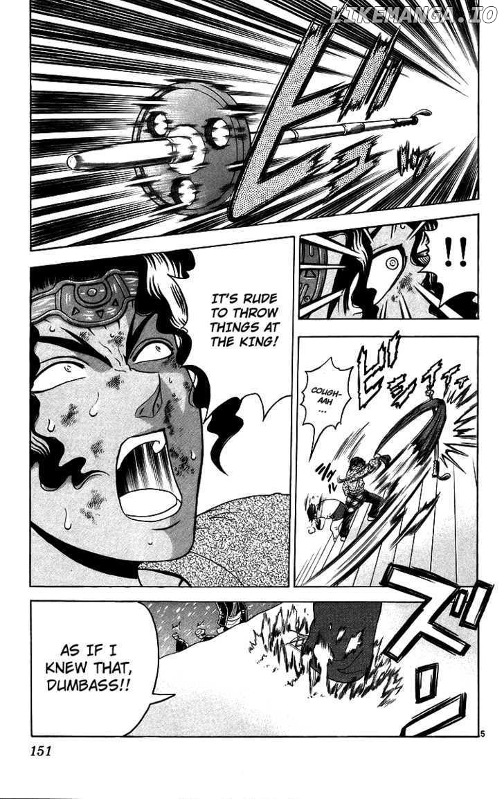 History's Strongest Disciple Kenichi Chapter 187 - page 5