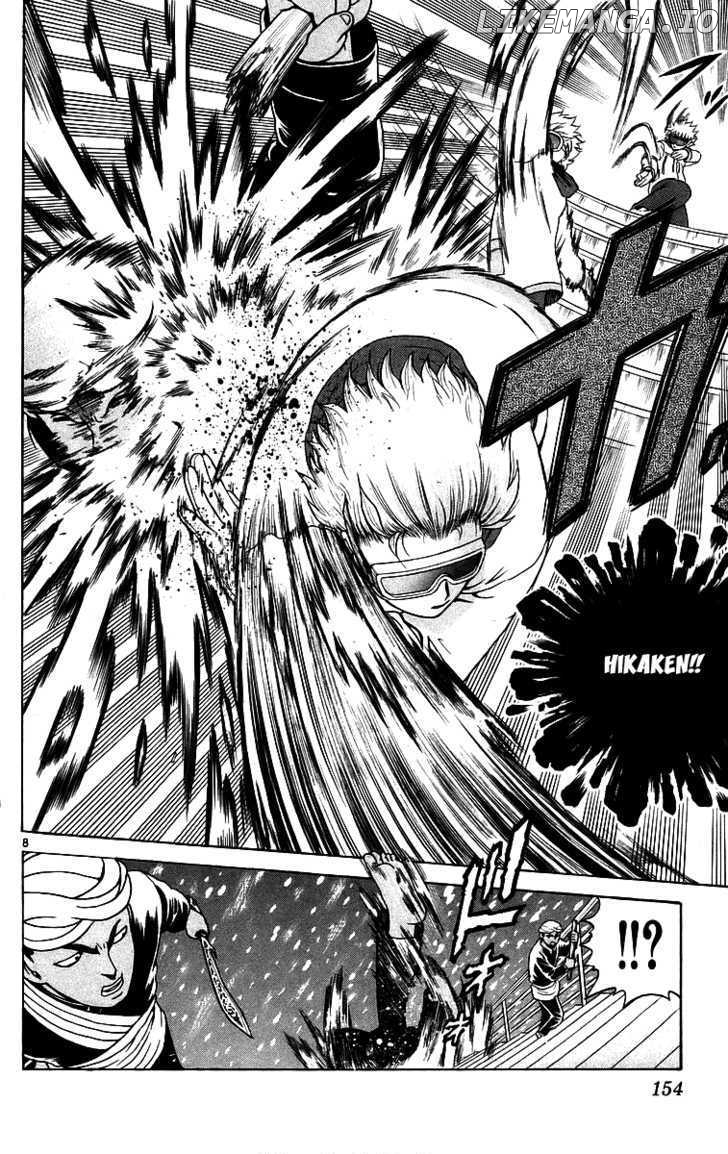 History's Strongest Disciple Kenichi Chapter 187 - page 7