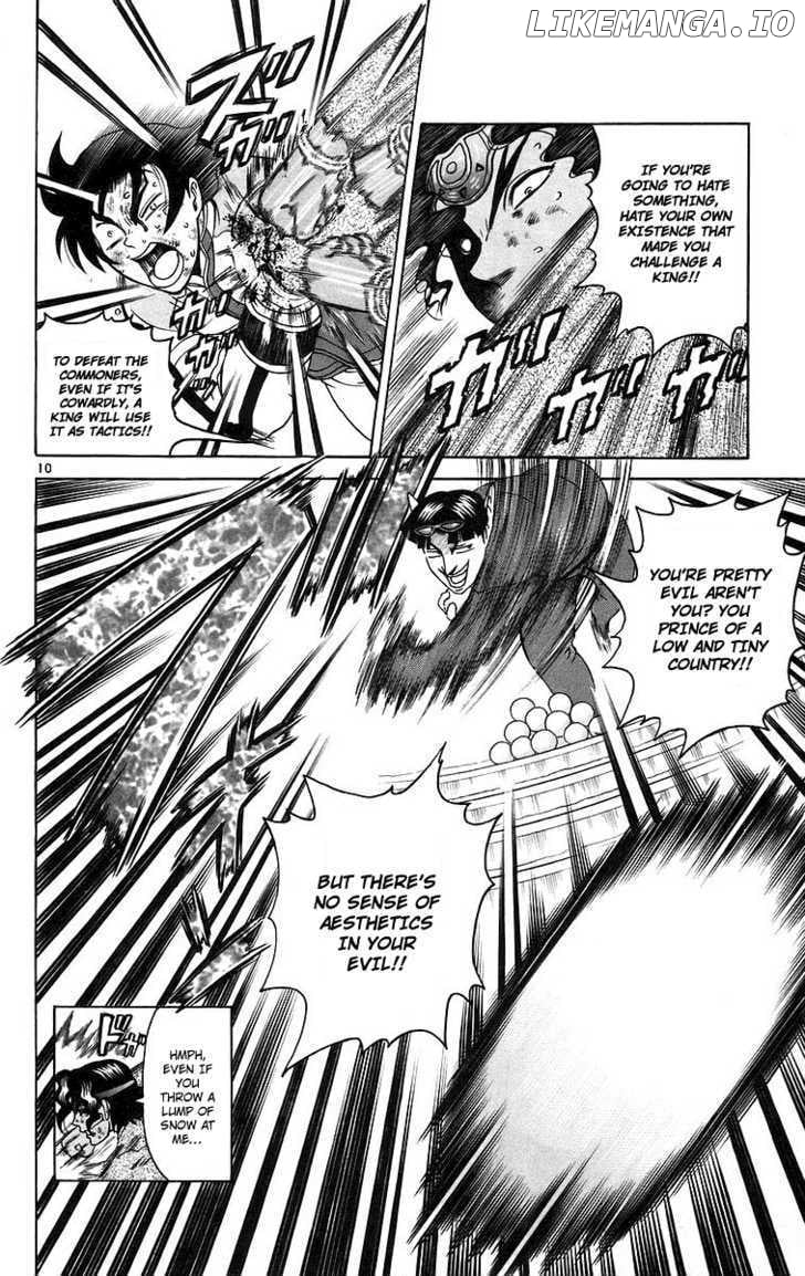History's Strongest Disciple Kenichi Chapter 187 - page 9