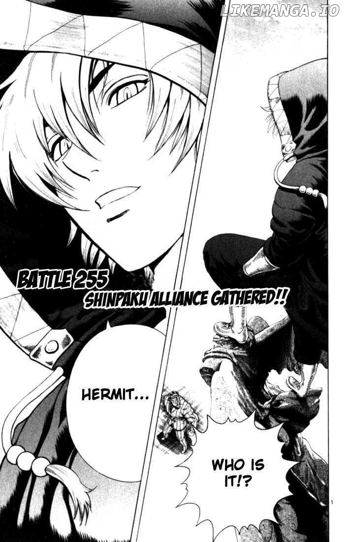 History's Strongest Disciple Kenichi Chapter 255 - page 1