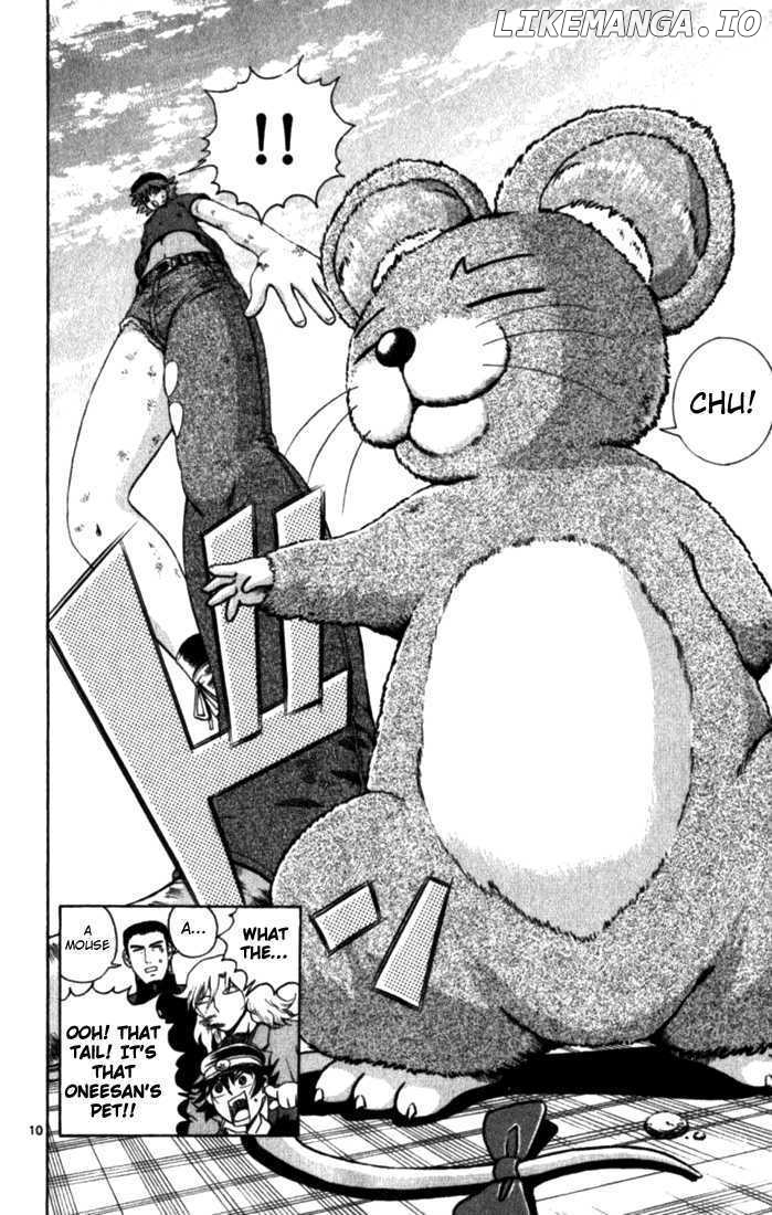 History's Strongest Disciple Kenichi Chapter 255 - page 10